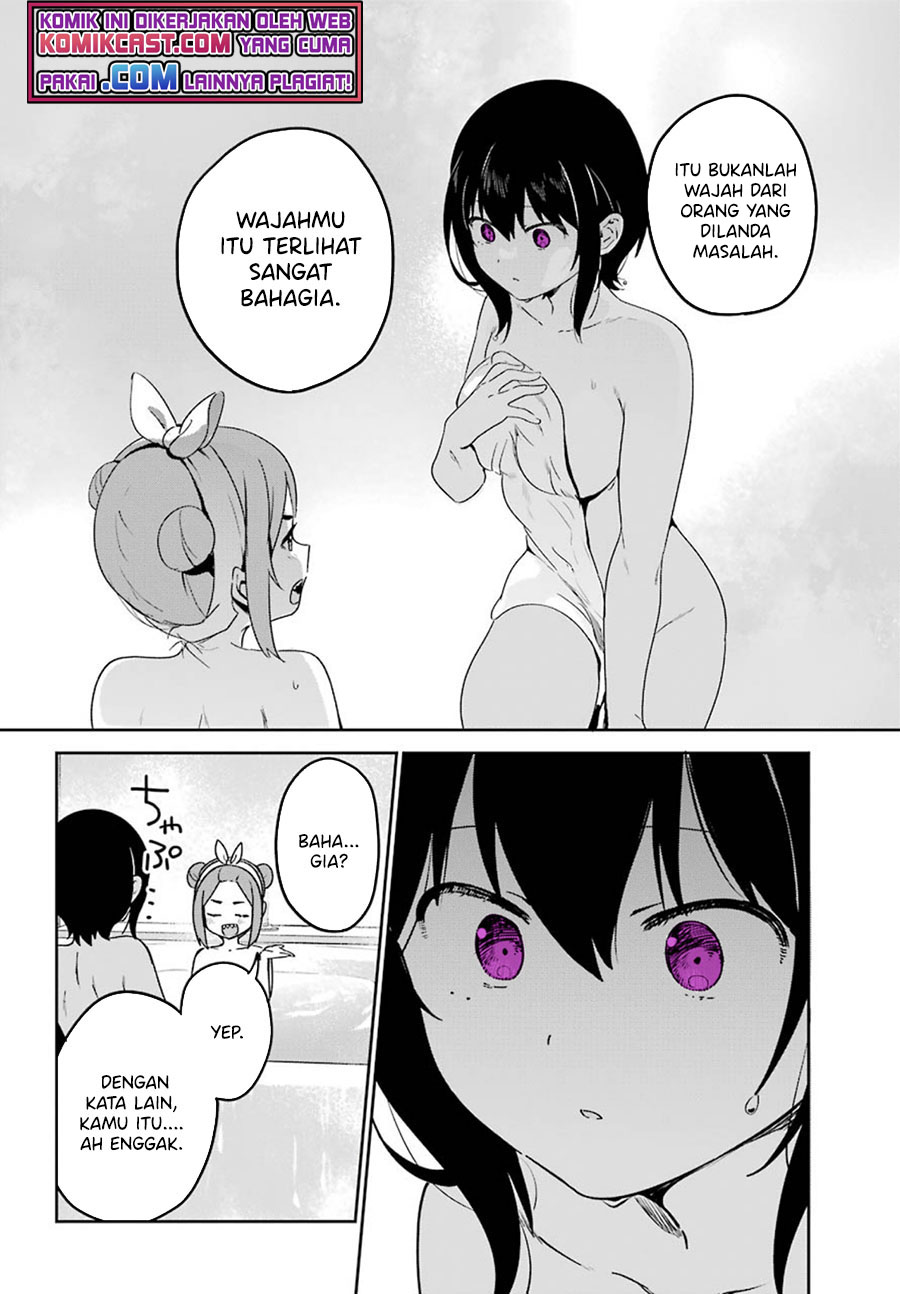 My Recently Hired Maid Is Suspicious (Serialization)